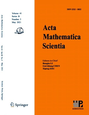 Acta Mathematica Scientia(English Series)杂志封面